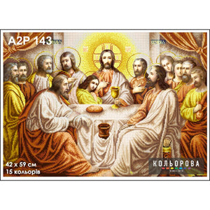 Last supper Icon Bead embroidery kit art.143 - 42x59 cm FULL