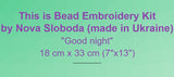 Bead Embroidery Kit DIY night houses Bead needlepoint Bead stitching Beadwork