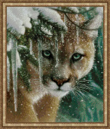 Bead Embroidery Kit DIY COUGAR