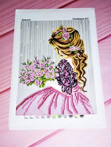 gorgeous Bead embroidery kit