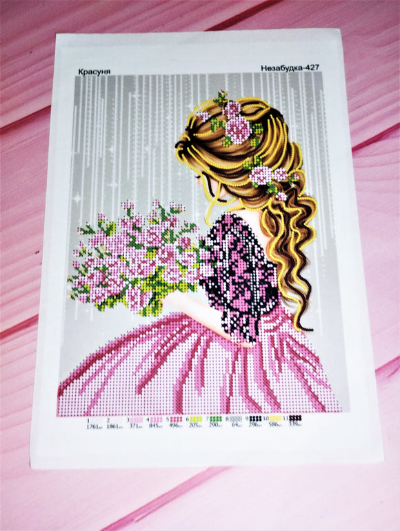 gorgeous Bead embroidery kit
