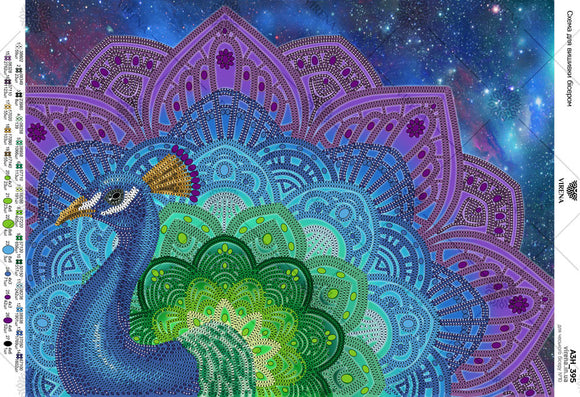 Bead Embroidery kit peacock