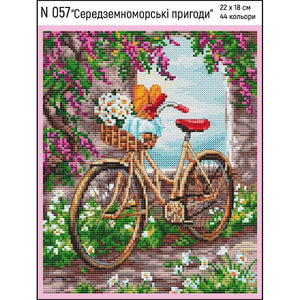 Mediterranean adventures. Cross Stitch Kit