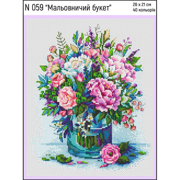 A picturesque bouquet Cross Stitch Kit