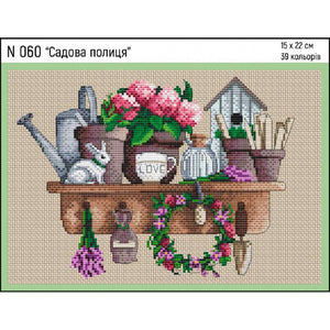 Garden shelf. Provence. Cross Stitch Kit