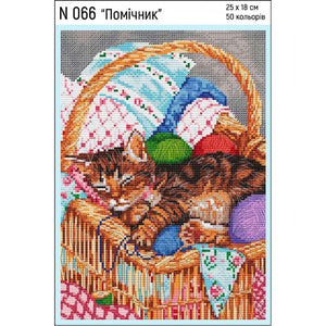 THE RED CAT Cross Stitch Kit