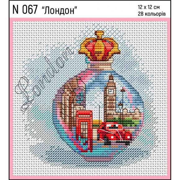 LONDON Cross Stitch Kit