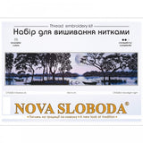 Cross Stitch Kit Moonlit night Nova Sloboda