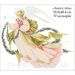 Bead Embroidery Kit Angel of summer