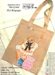 ECO BAG DIY bead embroidery kit 006