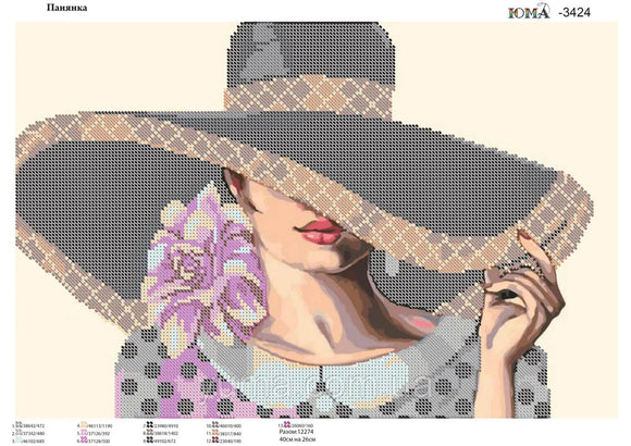 DIY Bead Embroidery Kit lady in a hat