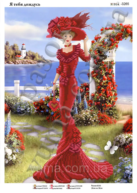 DIY Bead Embroidery Kit victorian era Venetian lady in a hat