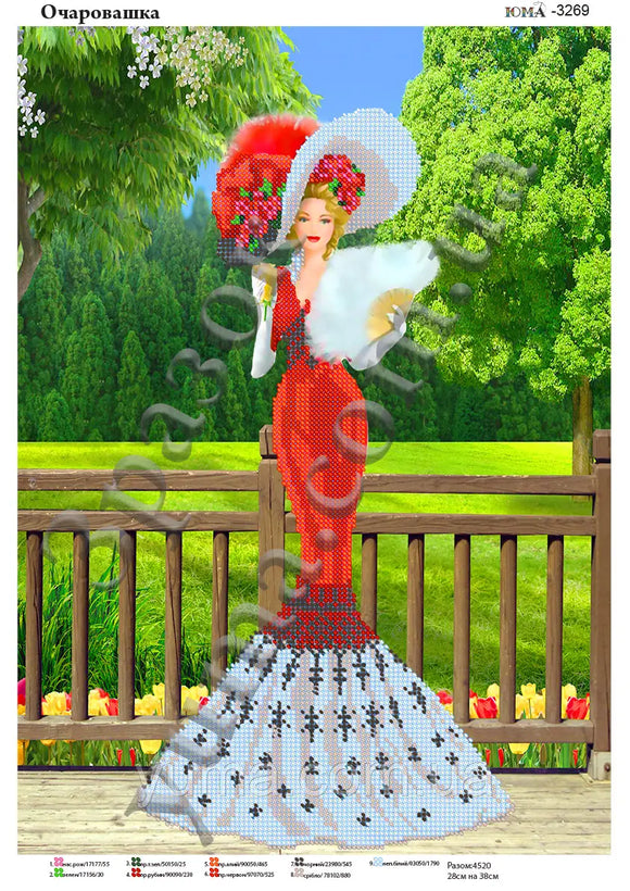 DIY Bead Embroidery Kit victorian era Venetian lady in a hat