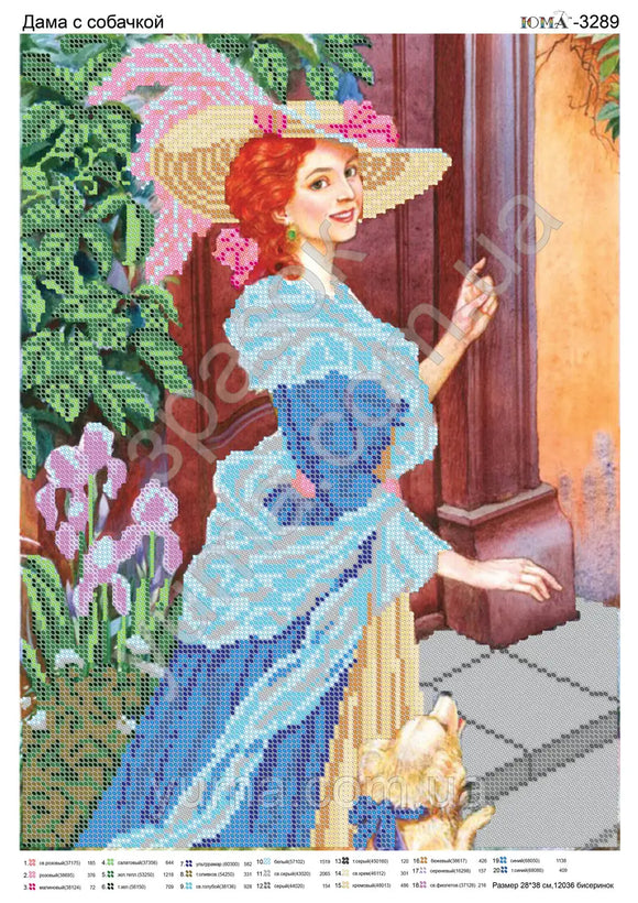 DIY Bead Embroidery Kit a lady in a hat with a dog