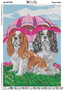 Bead kit couple of dogs DIY Bead Embroidery Kit