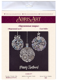 Lace Balls Abris Art. Bead embroidery kit