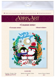 sweet winter Abris Art. Bead embroidery kit