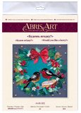 Will you be a berry?" Abris Art. Bead embroidery kit