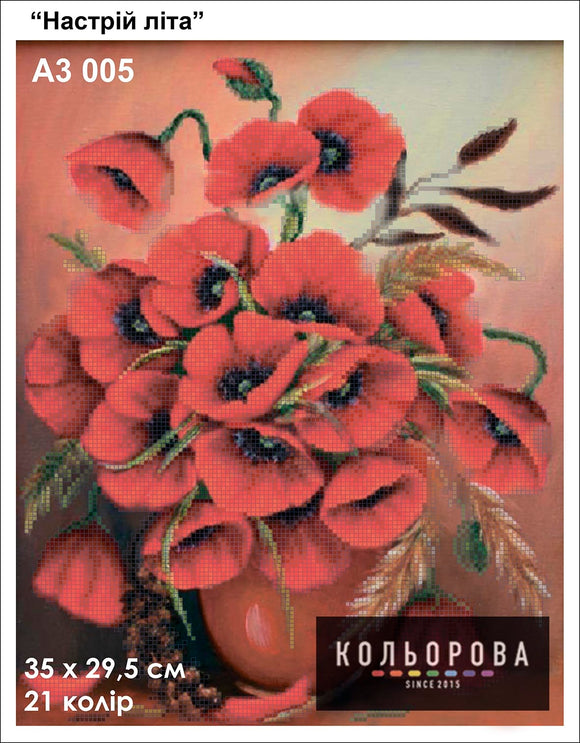 Beads embroidery kit DIY a bouquet of poppies
