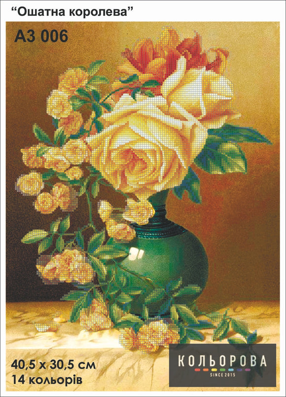 Beads embroidery kit DIY yellow roses