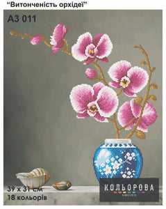 Beads embroidery kit DIY orchid