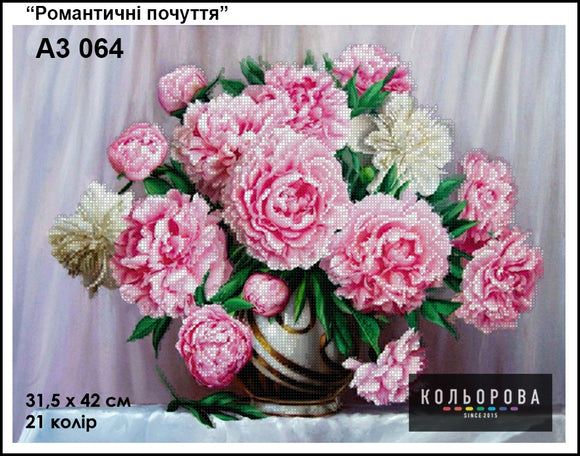 Beads embroidery kit DIY pink peonies