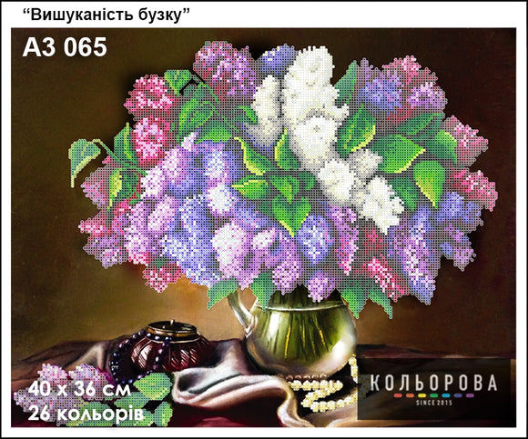 Beads embroidery kit DIY LILAC