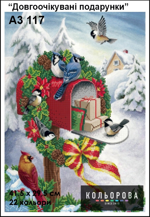 Beads embroidery kit DIY Christmas birds