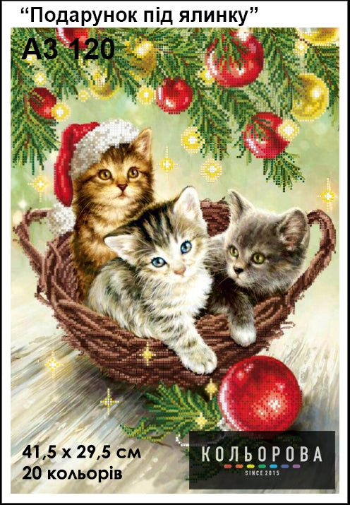 Beads embroidery kit DIY New Year kittens