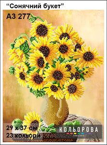 Beads embroidery kit DIY SUNNY BOUQUET