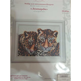 bead Embroidery Kit animal beast a pair of tigers - Marlena.shop