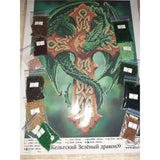 Bead Embroidery Kit Needlepoint Celtic Green Dragon - Marlena.shop