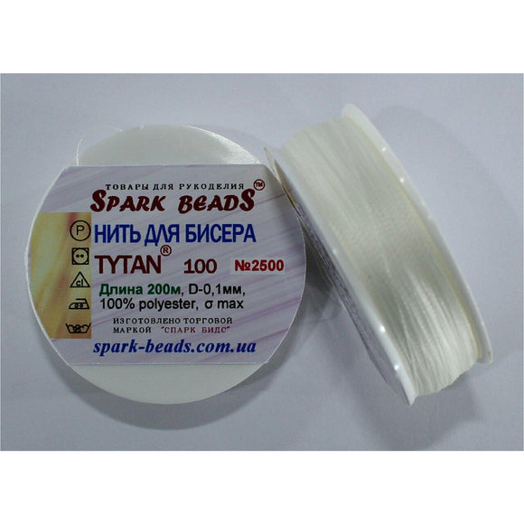 Threads for beadwork 15 bobbins Tytan 100 a set of white threads for embroidery - Marlena.shop