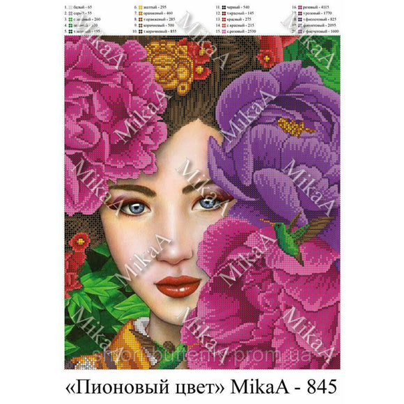 Bead Embroidery Kit 3D DIY picture Woman Pion - Marlena.shop