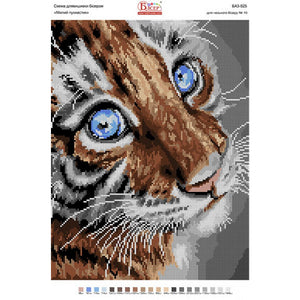 Bead embroidery kit Animals Cute Tiger - Marlena.shop