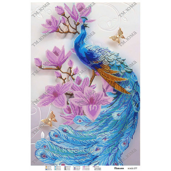DIY bead Peacock, Bead Embroidery kit 3D - Marlena.shop