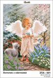 Bead Embroidery Kit Angelok with sheep