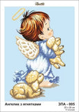 Bead Embroidery Kit Little angel with lambs