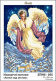 Bead Embroidery Kit an angel over the garden