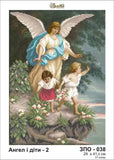 Bead Embroidery Kit Angel and children-2