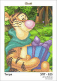 Bead Embroidery Kit Tiger