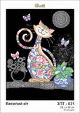 Bead Embroidery Kit Cheerful cat