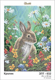 Bead Embroidery Kit gold rabbit