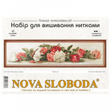 Cross Stitch Kit "Vintage luxury flowers" Nova Sloboda