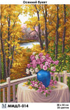 Bead Embroidery Kit Autumn bouquet big