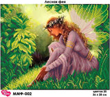 Bead Embroidery Kit Forest fairy