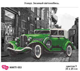 Bead Embroidery Kit Green car