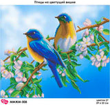 Bead Embroidery Kit BIRDS on a branch DIY