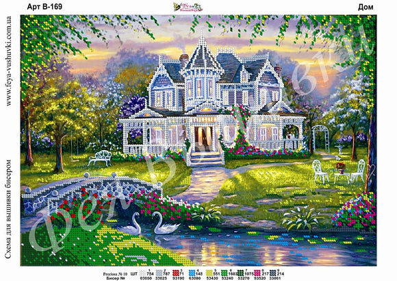 Bead Embroidery Kit dream House